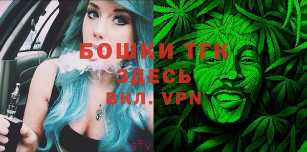 таблы Касимов