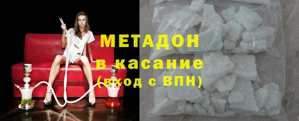 крисы Карталы