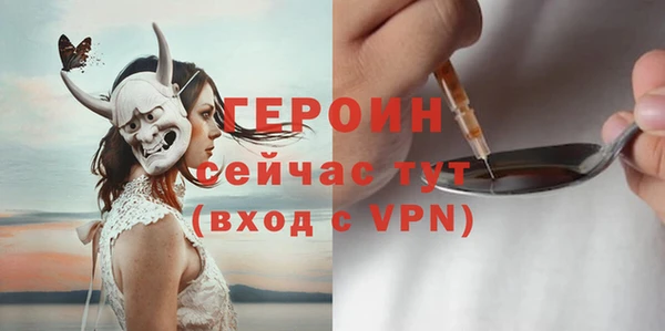 таблы Касимов
