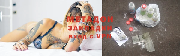 таблы Касимов