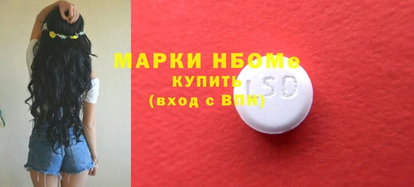 таблы Касимов
