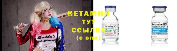 таблы Касимов