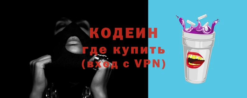 соль ск Карпинск
