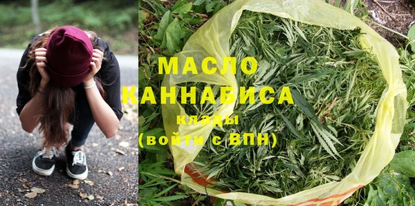 крисы Карталы