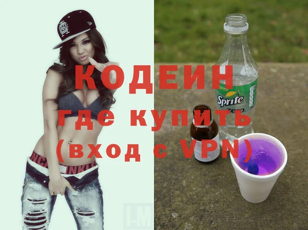 таблы Касимов