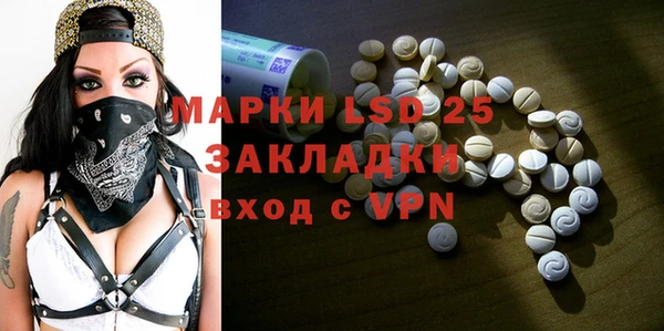 крисы Карталы