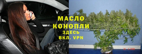 крисы Карталы