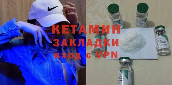 крисы Карталы