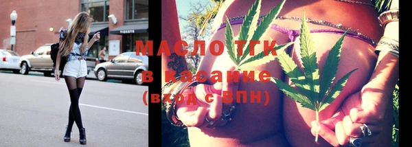 крисы Карталы