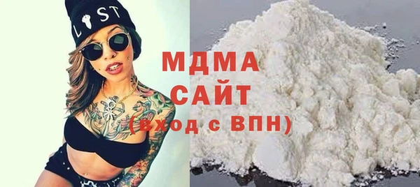 таблы Касимов