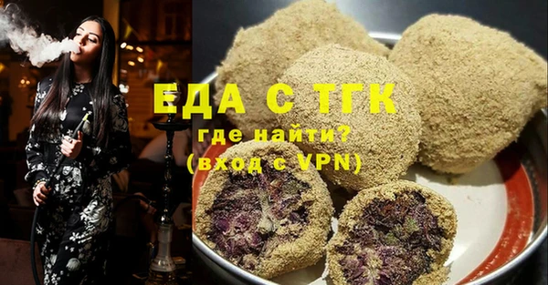 таблы Касимов