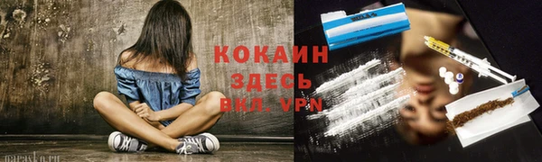 таблы Касимов