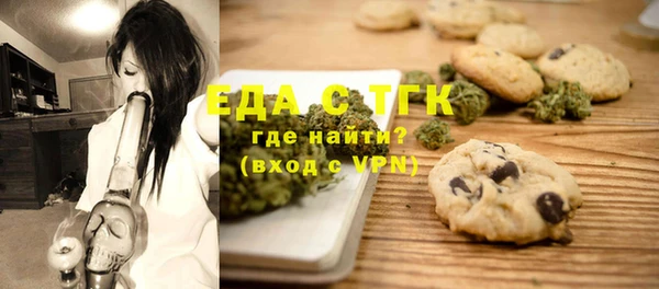 крисы Карталы