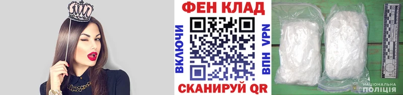 Купить где  Бор  Первитин Декстрометамфетамин 99.9% 