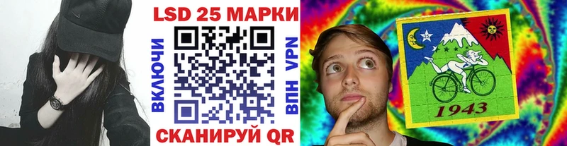 Марки N-bome 1500мкг  Купить  Бор 
