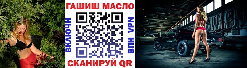Купить закладки  Бор  Дистиллят ТГК жижа 